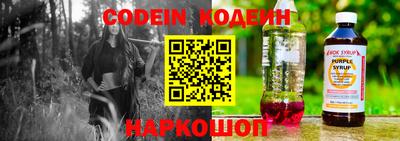 прущая мука Балашиха