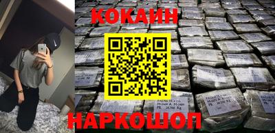 прущая мука Балашиха