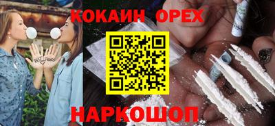 mix Балаково