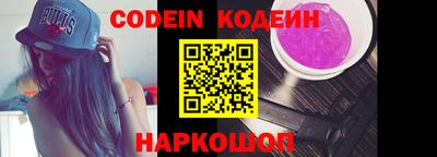 mix Балаково