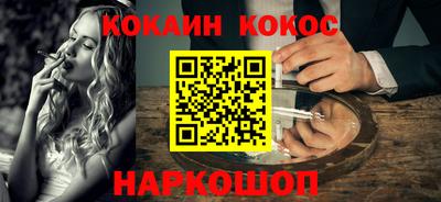 прущая мука Балашиха