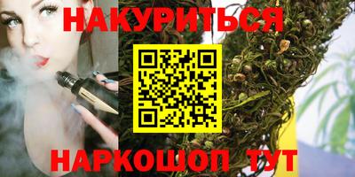 mix Балаково