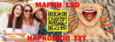 прущая мука Балашиха
