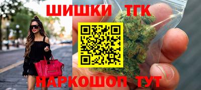 mix Балаково