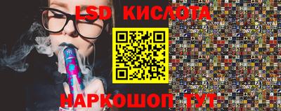 mix Балаково