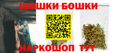 mix Балаково