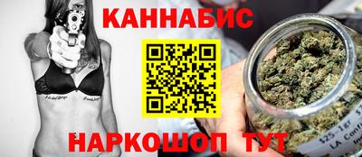 mix Балаково