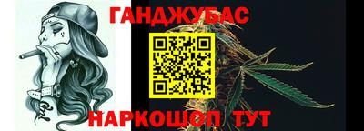 mix Балаково
