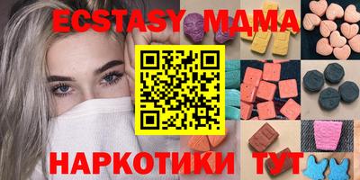 mix Балаково