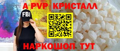 mix Балаково