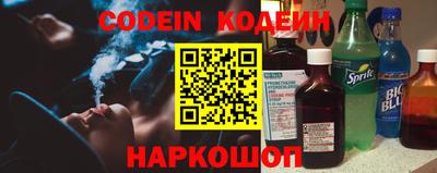 прущая мука Балашиха