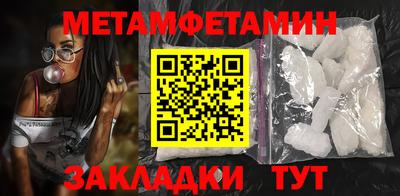 прущая мука Балашиха