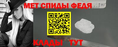 прущая мука Балашиха