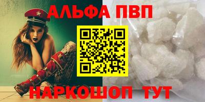 mix Балаково