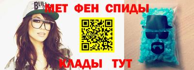прущая мука Балашиха
