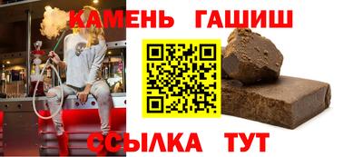 mix Балаково